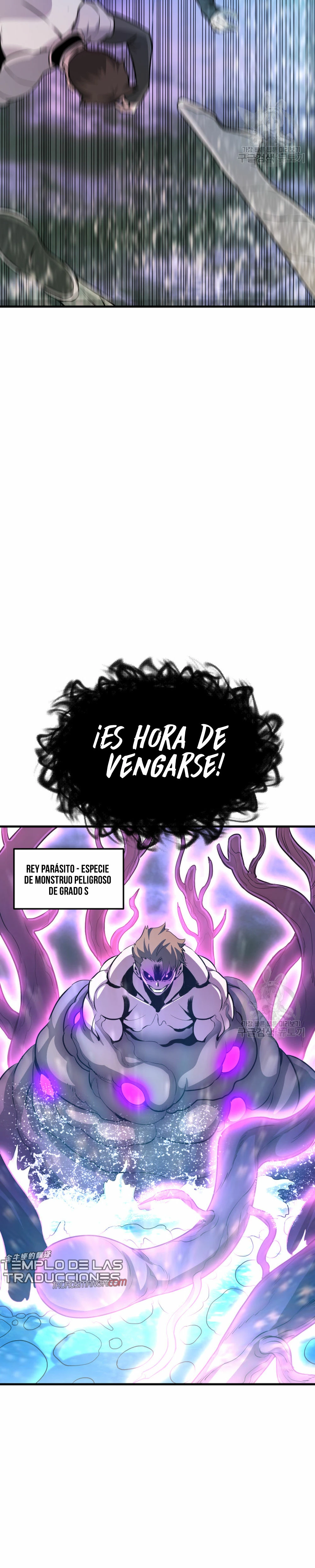 Retornado Del Infiernos > Capitulo 58 > Page 111